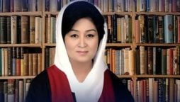 سپریم کورٹ کی جسٹس مسرت ہلالی کی طبیعت ناساز