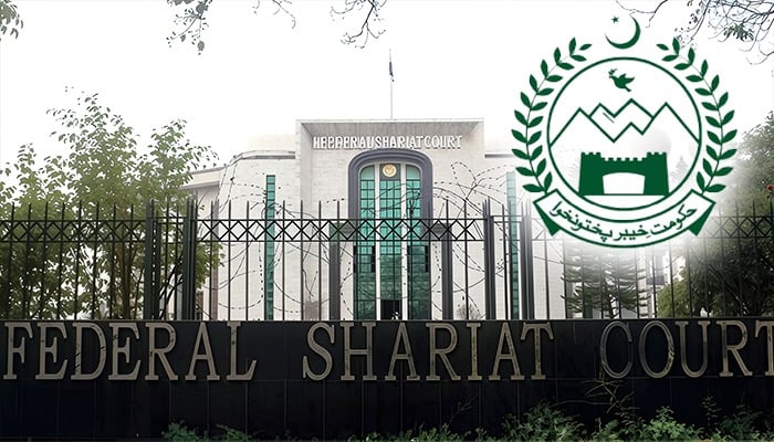 وفاقی آئینی عدالت کا خیبرپختونخوا حکومت کو پہلا بڑا ریلیف