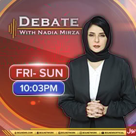 DEBATE WITH NADIA MIRZA