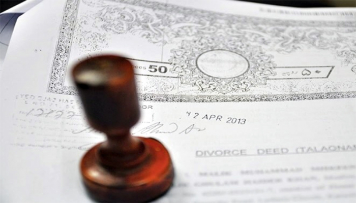 اسلام آباد: ایف ٹی او میں 29 کروڑ 70 لاکھ کے جعلی اسٹامپ پیپرز کا انکشاف