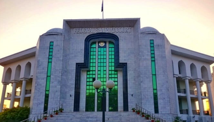 وفاقی آئینی عدالت کا چاروں صوبوں سے متعلق اہم فیصلہ