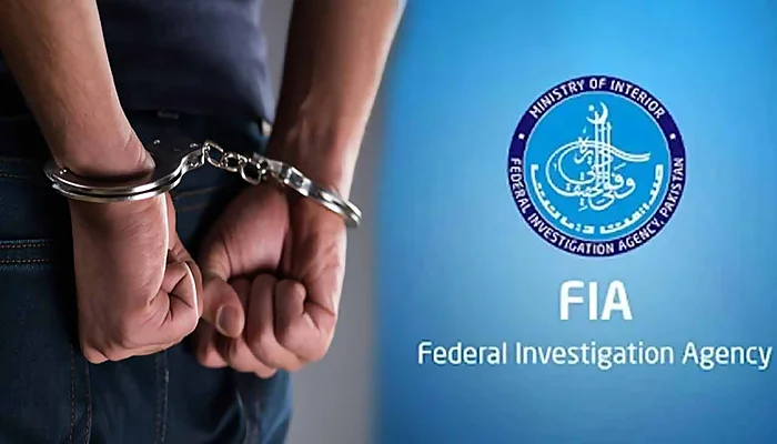 ایف آئی اے امیگریشن حکام کی بڑی کارروائی