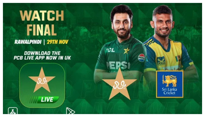 ٹی ٹوئنٹی سی ملکی سیریز کا فائنل،پاکستان کا ٹاس جیت کر فیلڈنگ کا فیصلہ