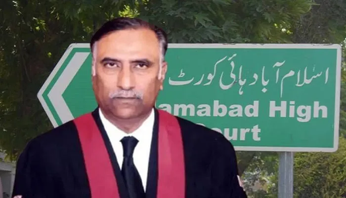 اسلام آباد ہائیکورٹ کے چیف جسٹس سرفراز ڈوگر کی عدالت کی کازلسٹ منسوخ