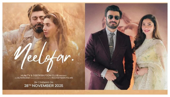 فواد اور ماہرہ کی فلم ’’ نیلو فر‘‘ کسی کو بھا گئی تو کسی کو پسند نہ آئی