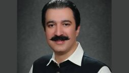 پیپلز پارٹی نے فیصل ممتاز راٹھور کو وزیراعظم آزاد کشمیر کا امیدوار نامزد کردیا