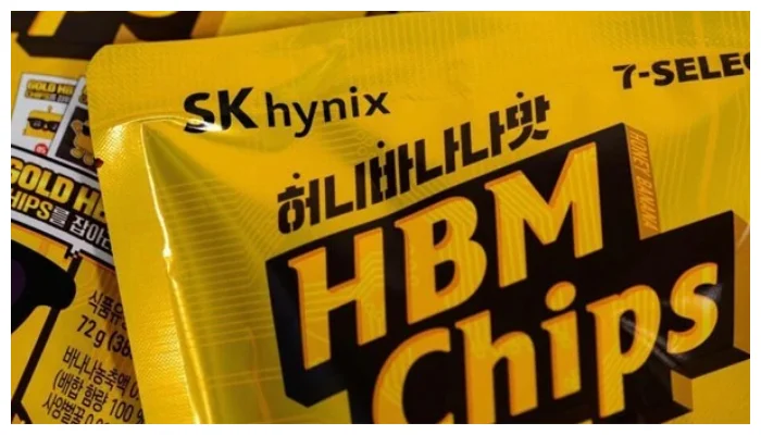 جنوبی کوریا میں مصنوعی ذہانت کے ذریعے بنائے گئے چپس فروخت کیلئے تیار