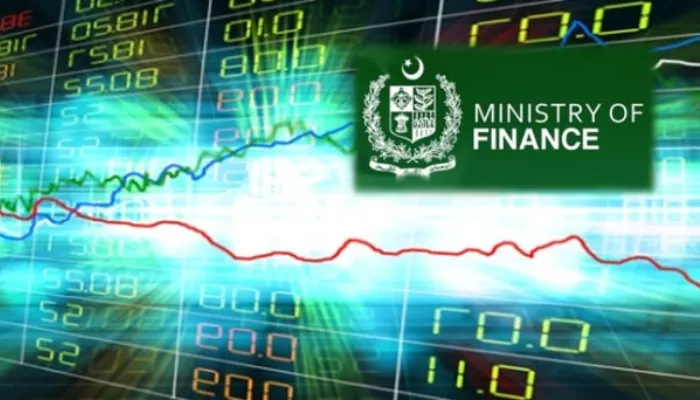 نومبر میں مہنگائی کی شرح کتنی رہنے کا امکان؟ اکنامک آؤٹ لک رپورٹ جاری