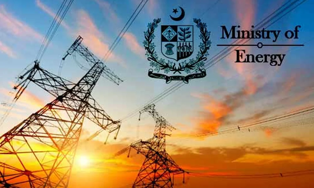 پاور ڈویژن نے گردشی قرضے میں 79 ارب روپے اضافے کا اعتراف کر لیا