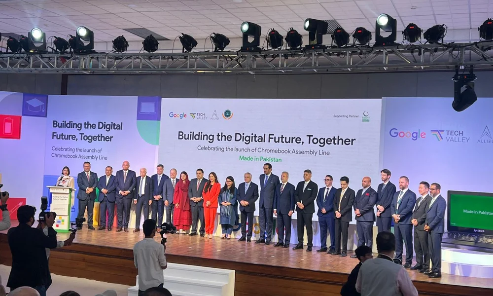 پاکستان میں پہلی بار گوگل اور ٹیک ویلی کی شراکت سے کروم بوک اسمبلی لائن کا آغاز