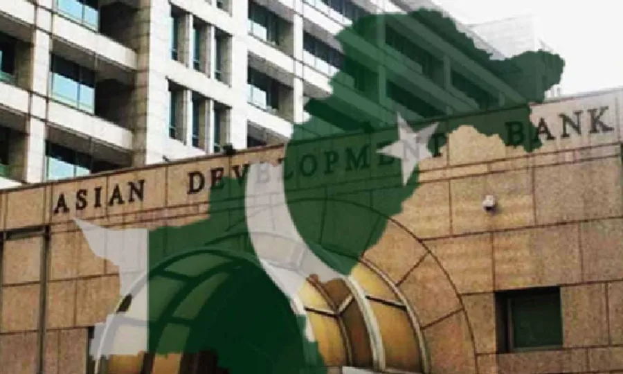 ایشیائی ترقیاتی بینک نے پاکستان کی معیشت سے متعلق رپورٹ جاری کر دی