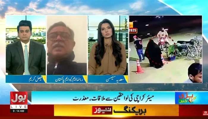 سندھ حکومت کی گورننس ناکام، یہ ہزاروں ارب سسٹم کے نام پر کھاچکے ہیں، ایم کیو ایم