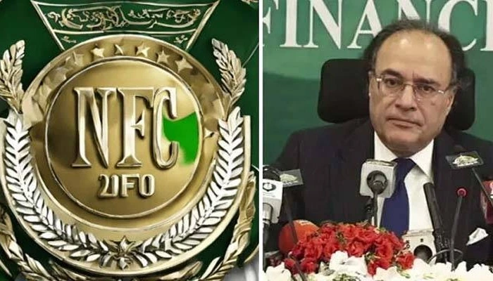 11ویں قومی مالیاتی کمیشن کا اجلاس آج، ایجنڈہ جاری