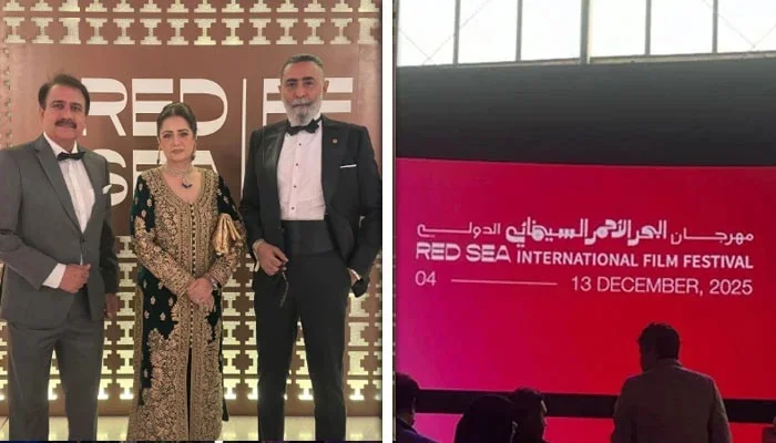 ریڈ سی انٹرنیشنل فلم فیسٹیول 2025ء کی افتتاحی تقریب میں پاکستانی فنکار بھی موجود