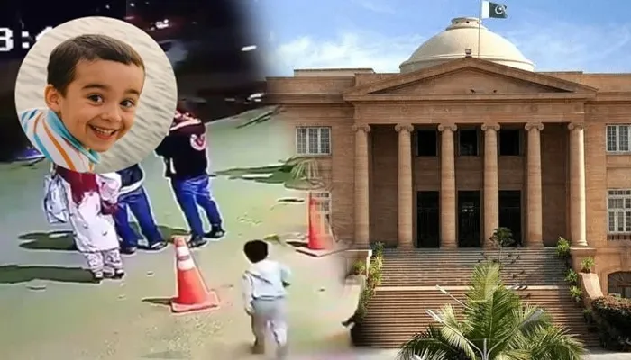 نیپاچورنگی واقعے کی عدالتی انکوائری کیلئے درخواست سماعت کیلئے مقرر