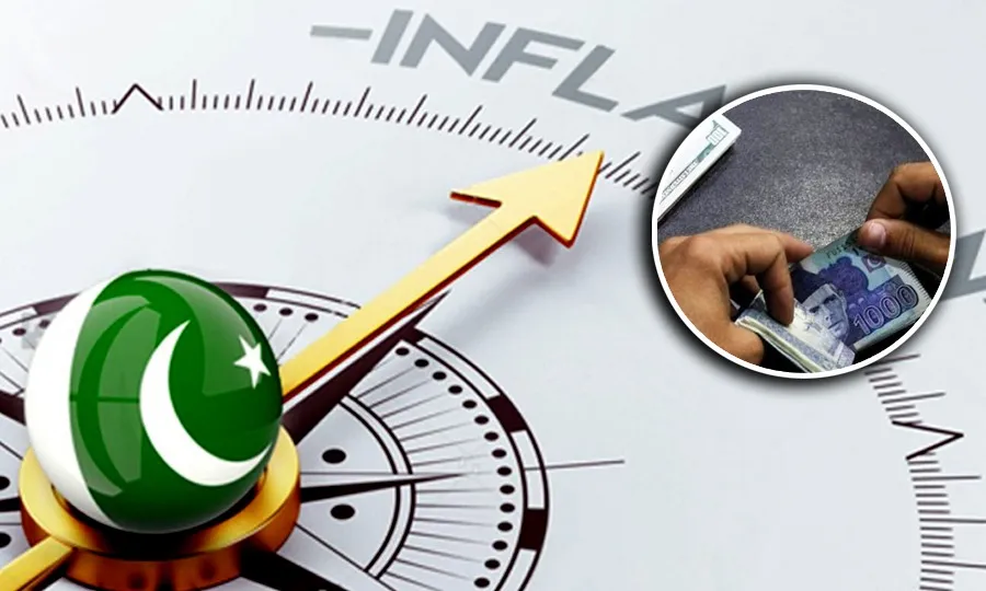 افراط زر کے خطرات؛ شرح سود 11 فیصد پر برقرار رہنے کا امکان