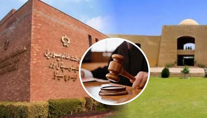 شوکت خانم اور نمل یونیورسٹی کے اکاؤنٹس ڈی سیز کرنے کا حکم