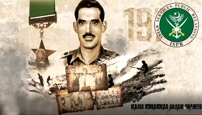 افواج پاکستان کا میجر محمد اکرم شہید نشان حیدر کو 54ویں یومِ شہادت پر خراج عقیدت