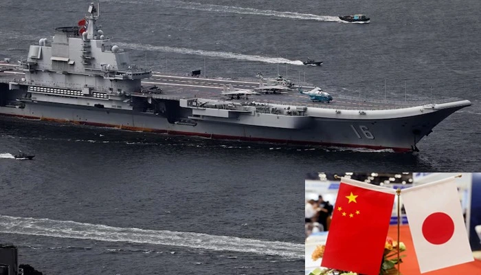 چین اور جاپان کے درمیان سنگین فوجی کشیدگی، ریڈار لاک، سخت سفارتی احتجاج