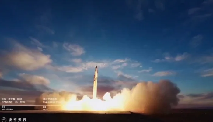 نجی چینی ایرو اسپیس فرم نے کم لاگت ہائپرسونک میزائل متعارف کرا دیا