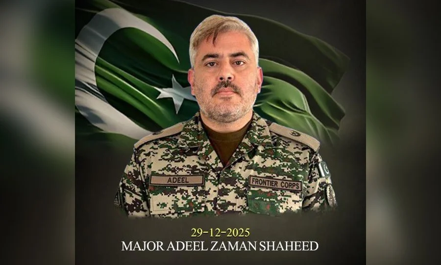 باجوڑ میں آپریشن؛ 5 دہشت گرد ہلاک، میجر عدیل زمان شہید