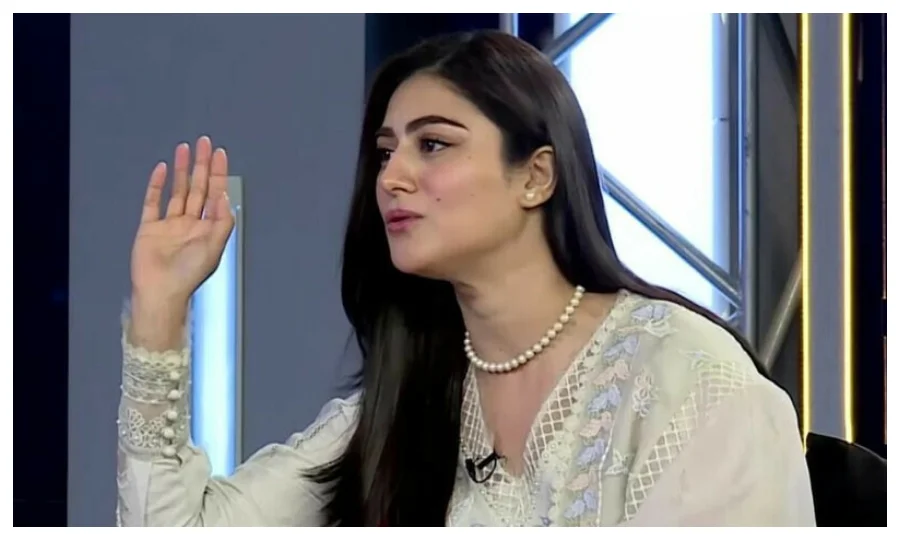 اداکارہ حنا آفریدی نے زندگی کے نئے سفر کا آغاز کردیا