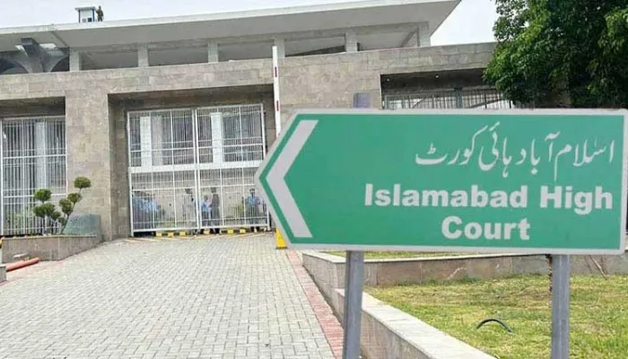 اسلام آباد ہائیکورٹ کا آئندہ ہفتے کیلئے ججز ڈیوٹی روسٹر جاری