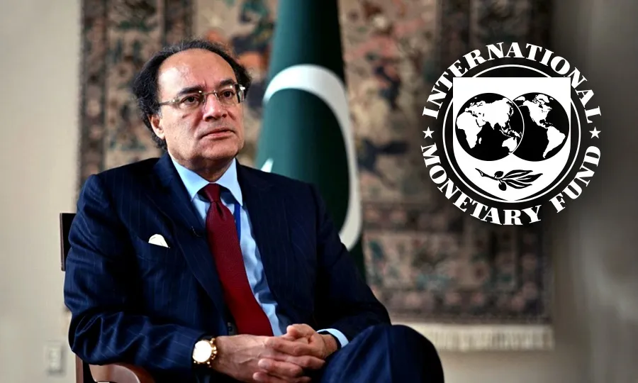 آئی ایم ایف پروگرام میں کوئی نئی شرط نہیں، وزارت خزانہ کی تردید