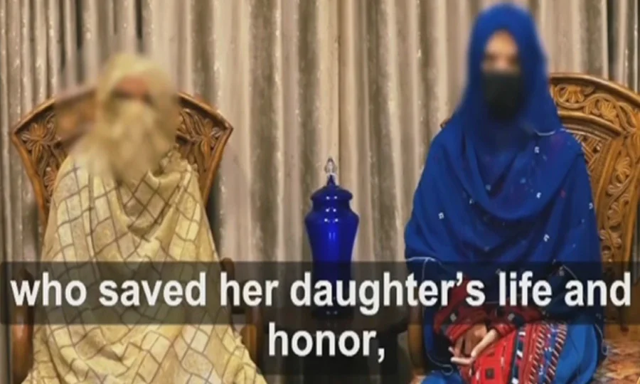 خودکش حملے کی ذہن سازی، متاثرہ بلوچ بچی کا بیان سامنے آگیا