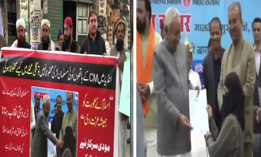 مسلم خاتون ڈاکٹر کا نقاب زبردستی اُتارنے پر بھارت کے خلاف عالمی سطح پر احتجاج جاری