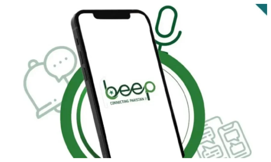 سرکاری افسران کے لیے چین کے طرز پر محفوظ میسجنگ ایپ ’’بیپ‘‘ تیار