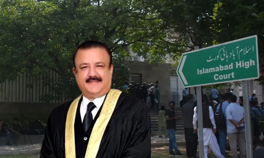 ڈگری کیس: طارق محمود جہانگیری کو بطور جج ڈی نوٹیفائی کرنے کا حکم