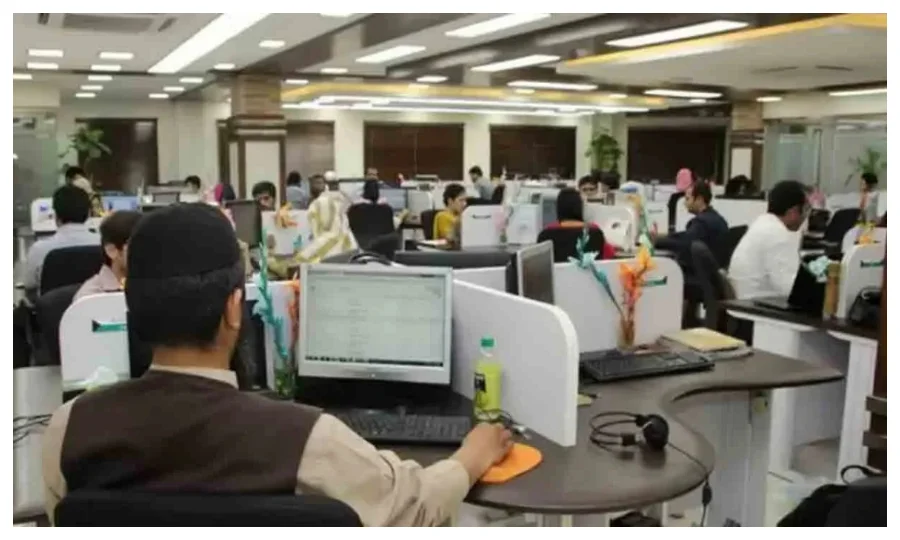 سرکاری ملازمین کیلئے انتہائی بُری خبر، آئی ایم ایف کا اہم مطالبہ منظور