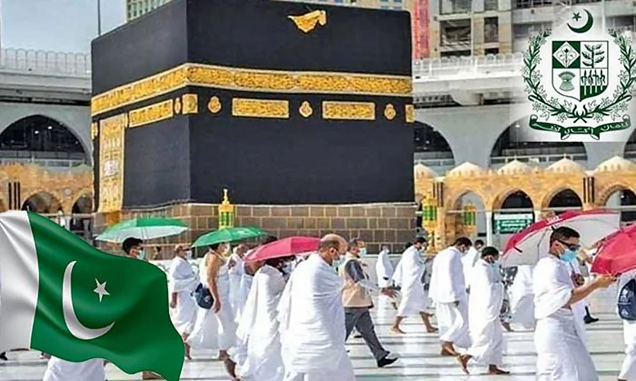 پرائیویٹ حج آپریٹرز کے زیرانتظام عازمینِ حج کے لیے بڑی خوشخبری سامنے آ گئی