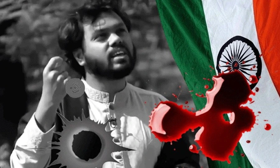 بھارت کی ریاستی سرپرستی میں دہشت گردی عالمی امن کے لیے سنگین خطرہ