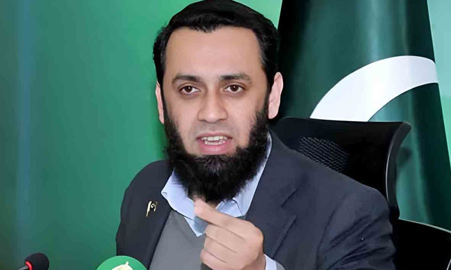 نفرت کی سیاست نے قومی یکجہتی کو نقصان پہنچایا، عطا تارڑ