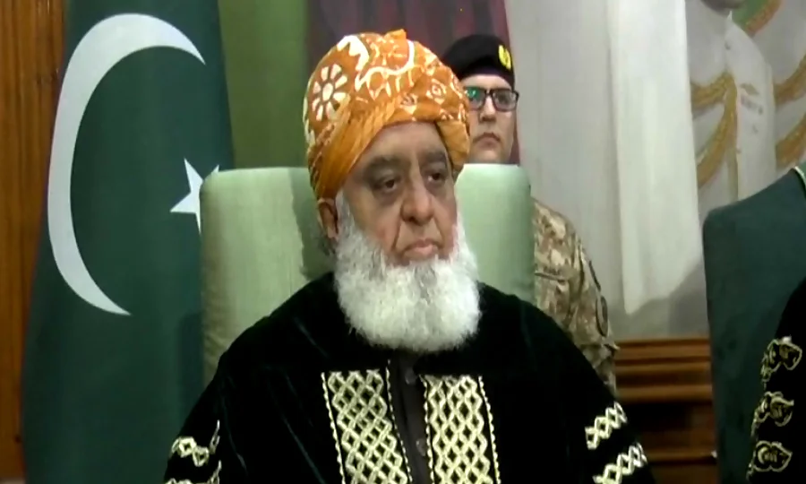 مولانا فضل الرحمن کو اعزازی ڈاکٹریٹ دینے کا اعلان