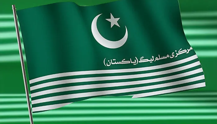 کراچی؛ مرکزی مسلم لیگ کی جانب سے انٹرا پارٹی الیکشن میں پولنگ کا عمل جاری