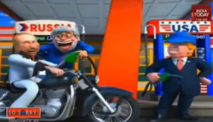 انڈیا ٹوڈے نے مودی اور پیوٹن کا کارٹون نشر کر دیا