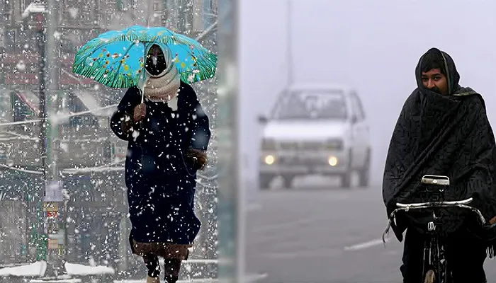 موسم کے حوالے محکمہ موسمیات کی اہم پیشگوئی