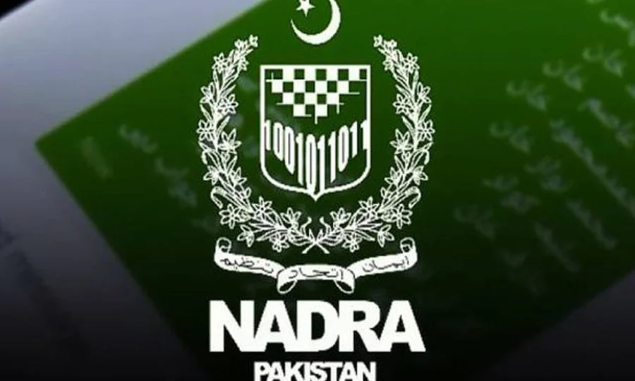 پاکستان دشمن سیاسی عناصر کی ایک اور سازش بے نقاب