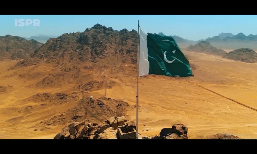 آئی ایس پی آر کا نیا نغمہ ’’پاک سرزمینیوں‘‘ جاری