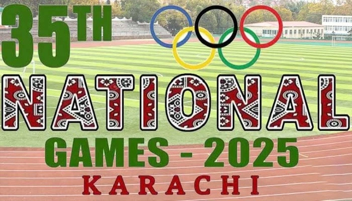 سندھ میں 18 سال بعد 35 ویں نیشنل گیمز کا انعقاد
