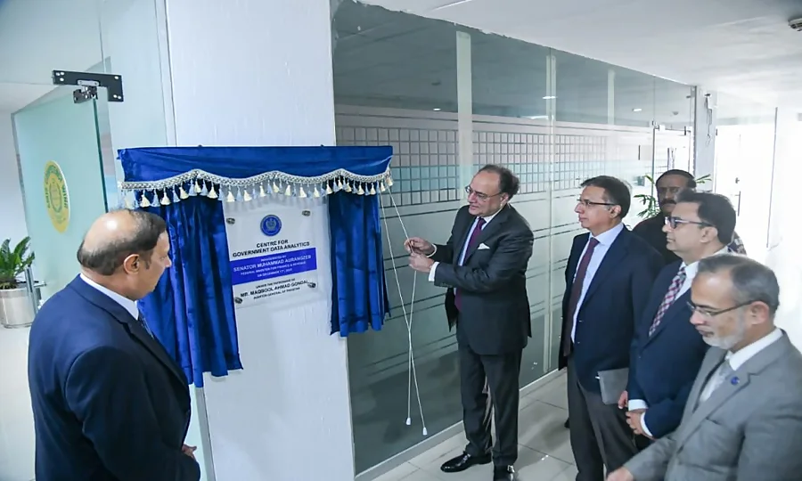 سرکاری اداروں کے ڈیٹا بیسز تک ڈیجیٹل رسائی کے نئے منصوبے کا افتتاح کر دیا گیا