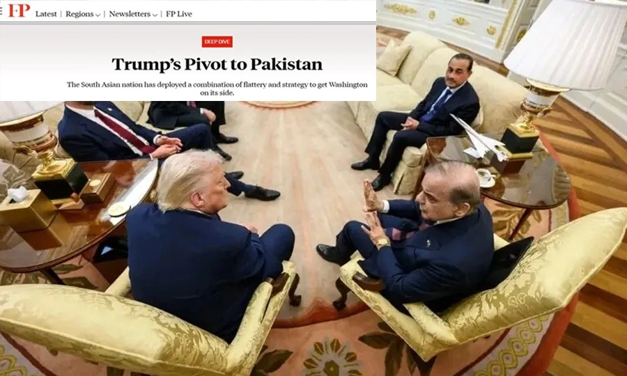 پاکستان نے صدر ٹرمپ کے دور میں مؤثر سفارتی تعلقات قائم کیے، امریکی جریدہ