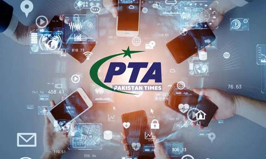 2025؛ ٹیلی کام صارفین کی تعداد میں بڑا اضافہ ریکارڈ