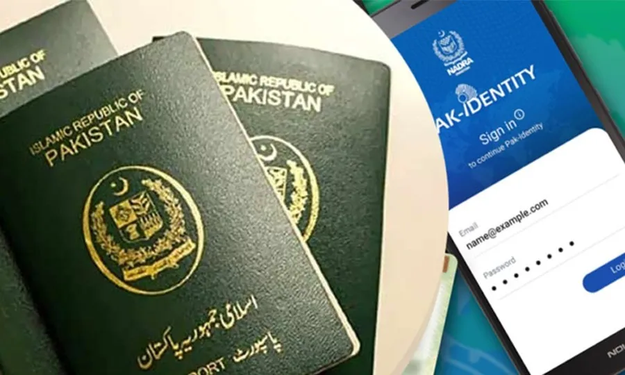 پاسپورٹ کی آن لائن تصدیق کیلئے نیا نظام متعارف
