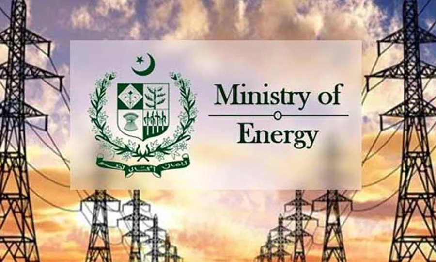 2025؛ پاور ڈویژن کی کارکردگی رپورٹ، تاریخی ریلیف اور 3400 ارب کا بوجھ ختم