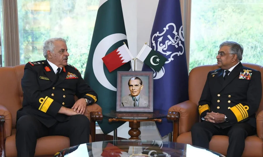 پاک بحرین بحری تعاون مزید مضبوط بنانے پر اتفاق