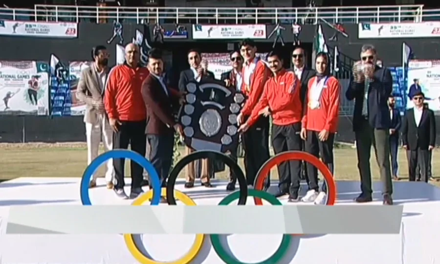 پاکستان آرمی نے 200 گولڈ کے ساتھ نیشنل گیمز کی قائداعظم ٹرافی جیت لی